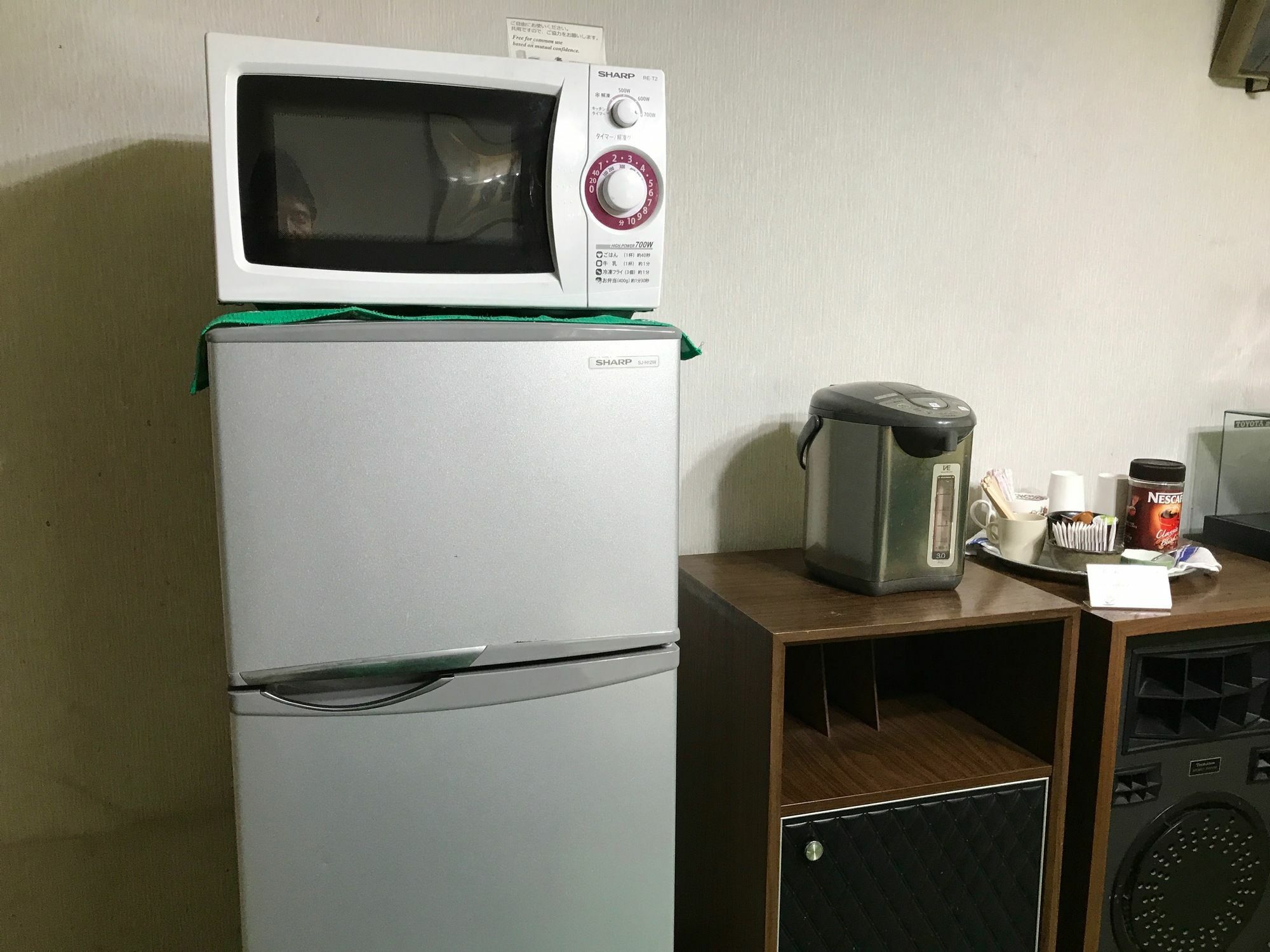 Zero-Project Japan Guesthouse Yamanakako Eksteriør billede