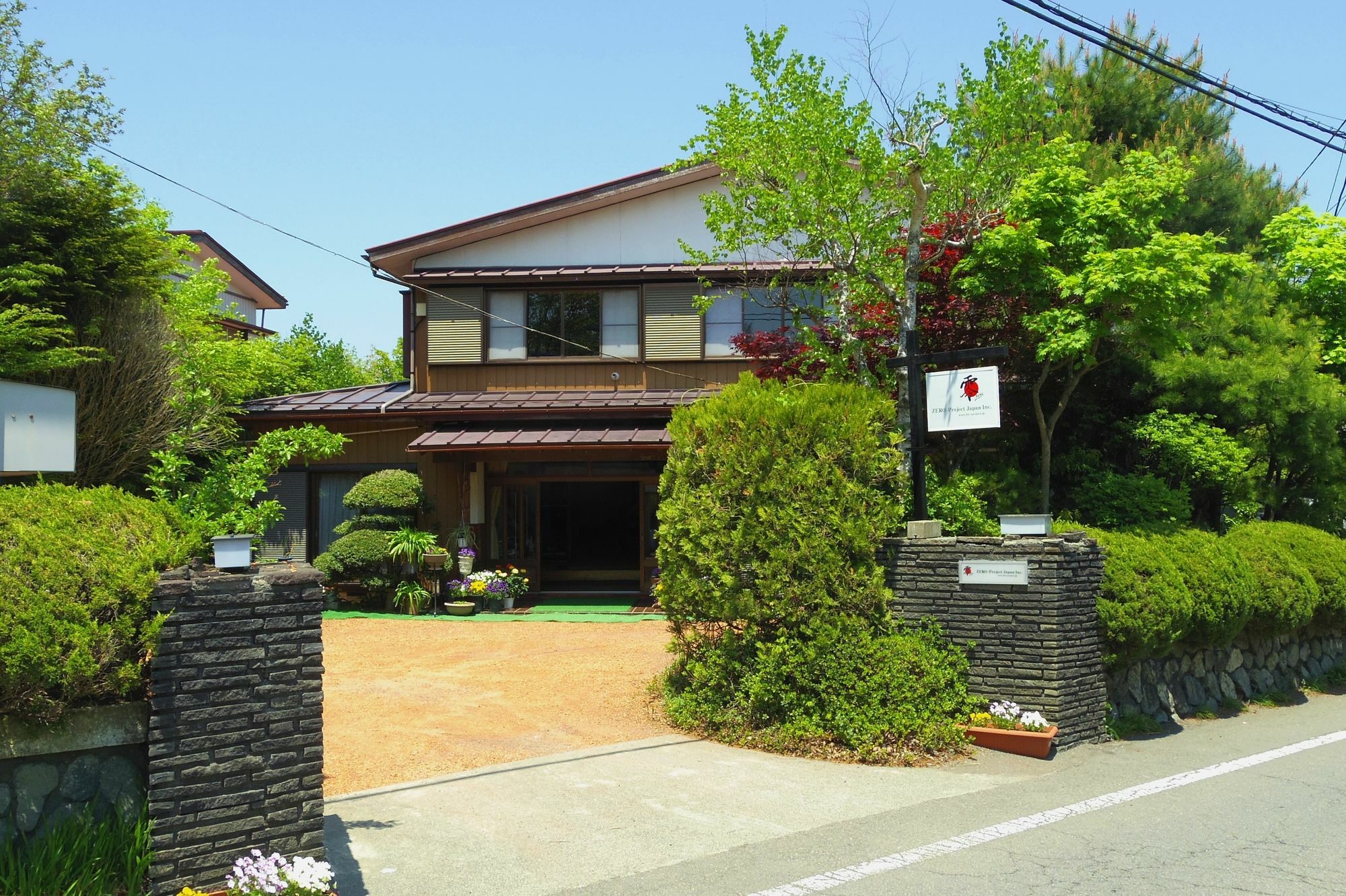 Zero-Project Japan Guesthouse Yamanakako Eksteriør billede
